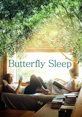 Butterfly Sleep Butterfly Sleep