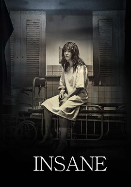 Insane Insane