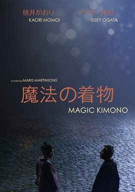 Magic Kimono