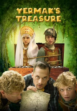 Yermak's Treasure