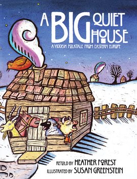 Cover image for Big Quiet House