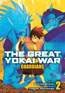 Cover image for The Great Yokai War Vol. 2: Guardians
