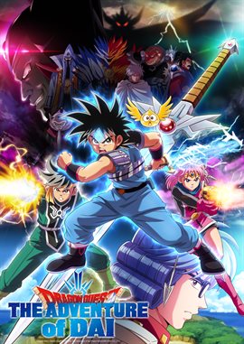 Cover image for Dai, The Tiny Hero