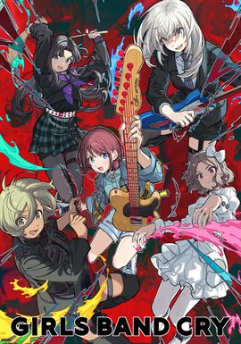 Rock 'n' Roll Will Never Stop