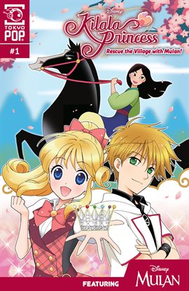 Cover image for Disney Manga: Kilala Princess - Mulan, Chapter 1