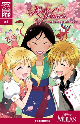 Cover image for Disney Manga: Kilala Princess - Mulan, Chapter 4