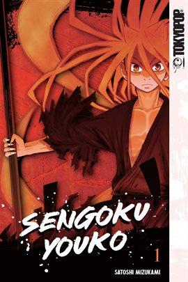 Cover image for Sengoku Youko Vol. 1