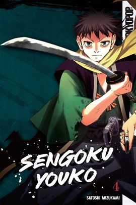 Cover image for Sengoku Youko Vol. 4