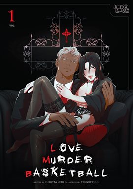 Cover image for Love Murder Basketball Vol. 1