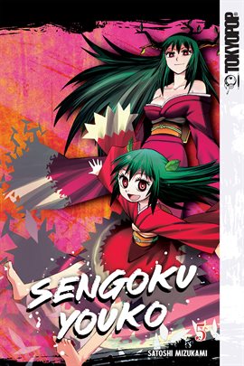 Cover image for Sengoku Youko Vol. 5
