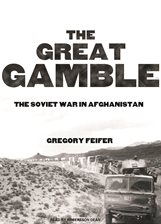 Cover image for The Great Gamble