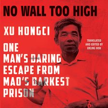 Cover image for No Wall Too High