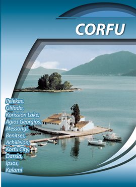 Cover image for Corfu Greece