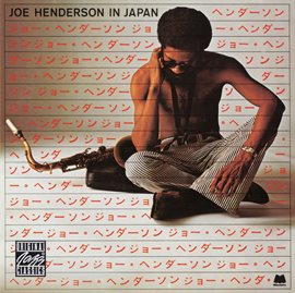 Cover image for Joe Henderson In Japan