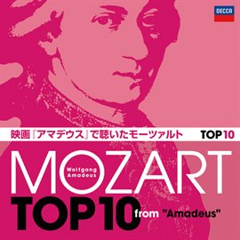 Cover image for Mozart Top 10 From Amadeus