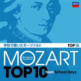 Cover image for Mozart Top 10 From School Days