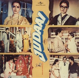 Cover image for Judaai