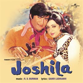 Cover image for Joshila