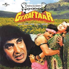 Cover image for Geraftaar