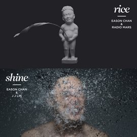 Cover image for rice & shine