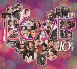 Cover image for Love 10 Qing Ge Ji