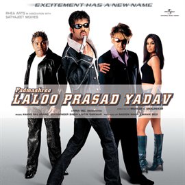 Cover image for Padmashree Laloo Prasad Yadav