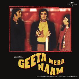 Cover image for Geeta Mera Naam