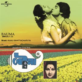 Cover image for Bauma