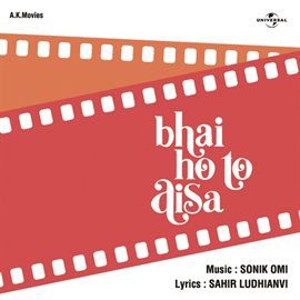 Cover image for Bhai Ho To Aisa