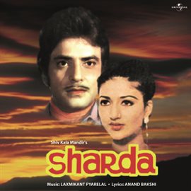 Cover image for Sharda