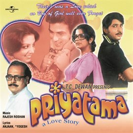 Cover image for Priyatama