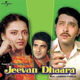Cover image for Jeevan Dhaara
