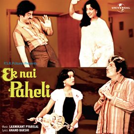 Cover image for Ek Nai Paheli