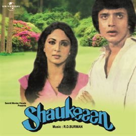 Cover image for Shaukeeen