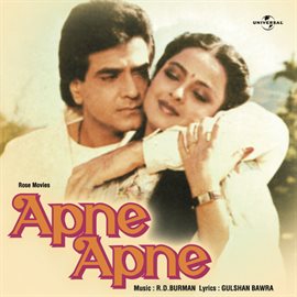 Cover image for Apne Apne