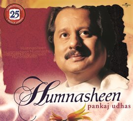 Cover image for Humnasheen