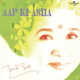 Cover image for Aap Ki Asha