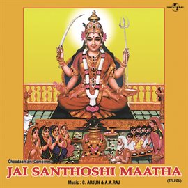 Cover image for Jai Santhoshi Maatha