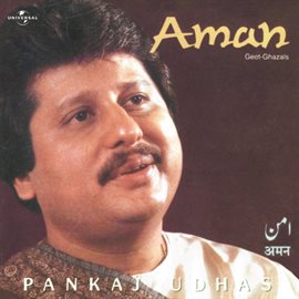 Cover image for Aman