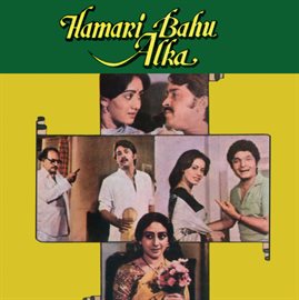 Cover image for Hamari Bahu Alka