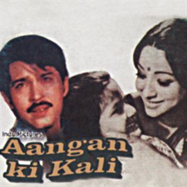 Cover image for Aangan Ki Kali