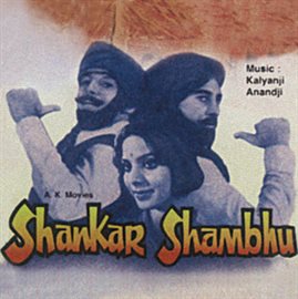 Cover image for Shankar Shambhu