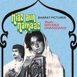 Cover image for Niaz Aur Namaaz