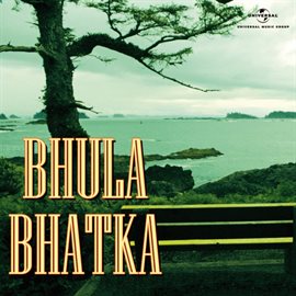 Cover image for Bhula Bhatka