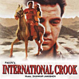 Cover image for International Crook