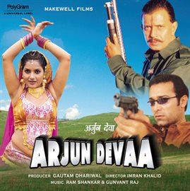 Cover image for Arjun Devaa