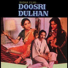 Cover image for Doosri Dulhan