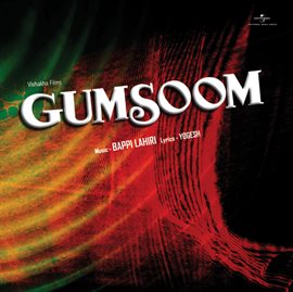 Cover image for Gumsoom