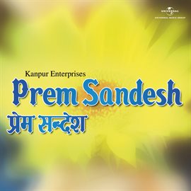 Cover image for Prem Sandesh