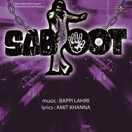 Cover image for Saboot